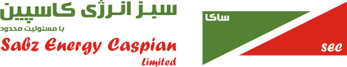 شرکت سبز انرژی کاسپین