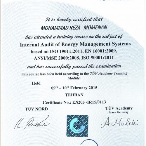 گواهینامه دوره ممیزی داخلی مدیریت سیستم‌های انرژی