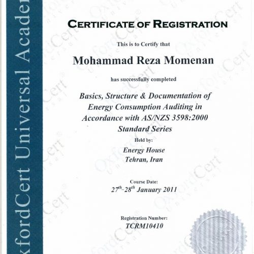 گواهینامه دوره ممیزی مصرف انرژی بر طبق AS/NZS 3598:2000